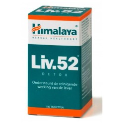 LIV 52 100COMP. (Himalaya)